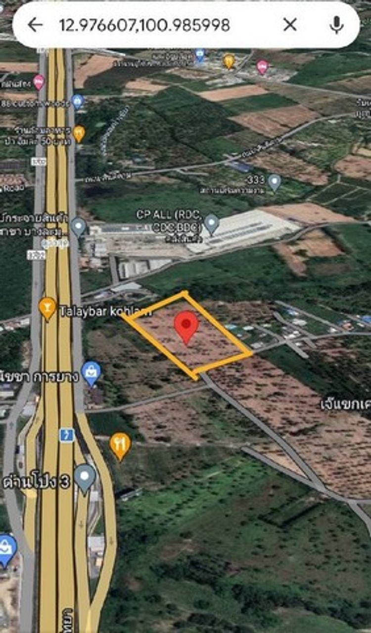 ขายที่ดินทำเลดีเหมาะซื้อลงทุนเพื่อเก็งกำไร สร้างบ้านพักอาศัย, ภาพที่ 4