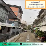 ขาย โรงแรม แขวงบ้านพานถม เขตพระนคร กรุงเทพมหานคร