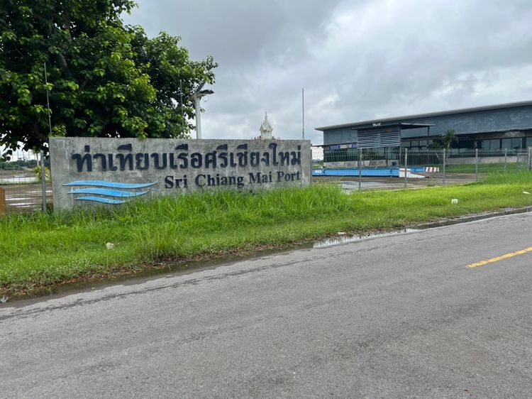 ขายที่ดินเนื้อที่ 11ไร่ 81ตรว. ติดถนน2ด้าน, ภาพที่ 4