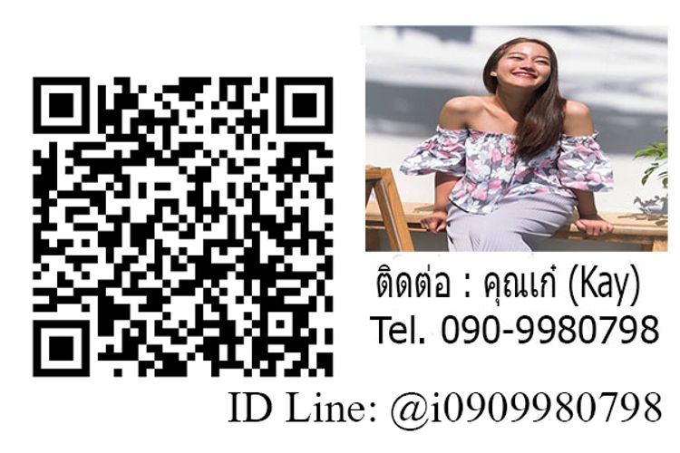  ASS1671 บ้านเดี่ยวชั้นเดียว 3ห้องนอน 2ห้องน้ำ 1ห้องครัว  1ห้องรับแขก  , ภาพที่ 4