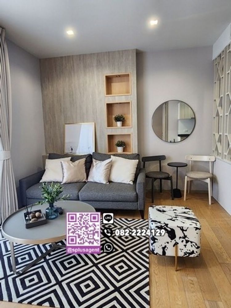 SP3088CR ให้เช่า/For RENT HQ Thonglor by Sansiri 1 ห้องนอน 1 ห้องน้ำ 50, ภาพที่ 4