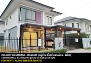 ให้เช่า บ้าน ในโครงการ ดีไลท์ ดอนเมือง-รังสิต ตำบลหลักหก อำเภอเมืองปทุมธานี จังหวัดปทุมธานี