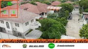 ขาย บ้าน ในโครงการ ณัฐนันท์โฮม 4 ตำบลคูขวาง อำเภอลาดหลุมแก้ว จังหวัดปทุมธานี