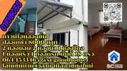 01RHN038 ทาวน์โฮมสองชั้น ปล่อยเช่า 8000 บาท โลเคชั่นย่านวัวลาย เมือง เชียงใหม่