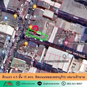 ขาย อาคารพาณิชย์ แขวงถนนเพชรบุรี เขตราชเทวี กรุงเทพมหานคร