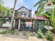 หมู่บ้านราชพฤกษ์ วิลล่า ถนนรัตนาธิเบศร์ (ใกล้รถไฟฟ้า MRT สถานีบางพลู)