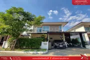 ด่วนลดพิเศษ !!! บ้านแฝด 2 ชั้น หมู่บ้านแกรนด์พลีโน่ สุขสวัสดิ์  เดินทางสะดวกสบาย ใกล้ทางด่วนพระราม2 ใกล้ทางด่วนพิเศษเฉลิมมหานคร