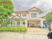 ขาย บ้าน ในโครงการ นนท์ณิชา ตำบลไทรม้า อำเภอเมืองนนทบุรี จังหวัดนนทบุรี