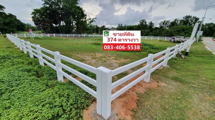 ที่ดินภูเก็ต บ้านไม้ขาว ติดถนน ใกล้สนามบินภูเก็ต เนื้อที่ 374 ตรว. ถลาง, ภาพที่ 4