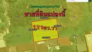 ขาย ที่ดิน 121ตารางวา ประเสรฐมนูกิจ5 แขวงจรเข้บัว เขตลาดพร้าว กรุงเทพมหานคร