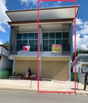 ขายอาคารพาณิชย์ 1 คูหา   23.7 ตร.วา ในเมืองปัว ใกล้โรงเรียนปัว จ.น่าน  ZN529