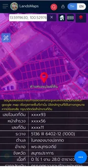 ขาย ที่ดินเปล่ายังไม่ถมพระสมุทรเจดีย์ ผังสีม่วง