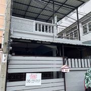 ขายบ้านราคาถูก