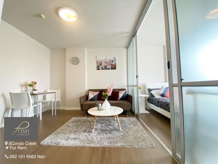 ้ให้เช่า D Condo Creek ดีคอนโดครีก ชั้น 3 อาคารC , ภาพที่ 4