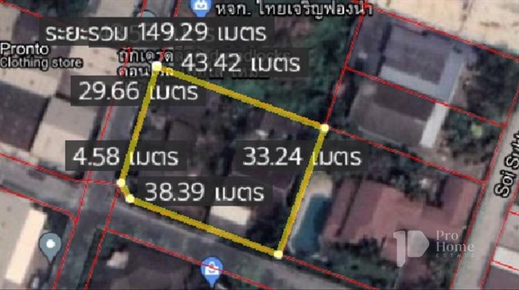 ขายที่ดิน สุขุมวิท 105 พร้อมบ้านเดี่ยว เนื้อที่ 351 ตารางวา, ภาพที่ 4