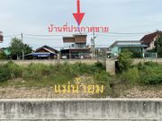 ขายบ้าน 2 หลัง ตั้งอยู่บนที่ดิน 2 แปลง เนื้อที่ 70.4 ตรว. ต.ปากแคว อ.เมืองสุโขทัย จ.สุโขทัย 