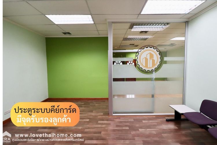 ขายออฟฟิศ สำนักงาน พระราม9 พื้นที่102ตรม. ห้องใหญ่ ได้บัตรจอดรถ3คัน, ภาพที่ 4