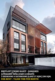 ให้เช่า บ้าน ในโครงการ Britloft Prime Kaset - Nawamin แขวงจรเข้บัว เขตลาดพร้าว กรุงเทพมหานคร