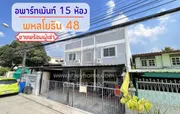 ขาย อพาตเมนต์ ในโครงการ หมู่บ้านทิมเรืองเวช แขวงอนุสาวรีย์ เขตบางเขน กรุงเทพมหานคร