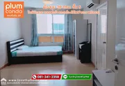 ขายพลัม คอนโด พหลโยธิน 89 (Plum Condo Paholyothin 89) ปทุมธานี ใกล้เมืองเอก ติดถนนใหญ่ พื้นที่ 28 ตรม. ห้องมุม ชั้น 5 ใกล้รถไฟฟ้าสายสีแดง-สถานีหลักหก