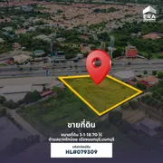 ขายที่ดินเปล่า 3-1-18.7 ไร่ ติดถนนราชพฤกษ์  ตำบลบางรักน้อย อำเภอเมืองนนทบุรี จังหวัดนนทบุรี