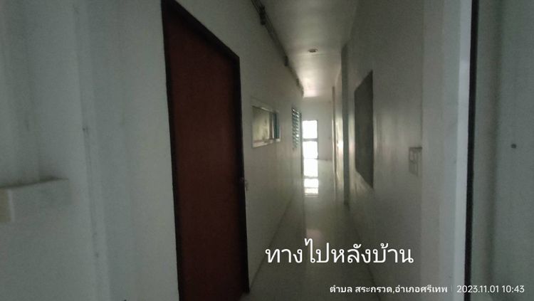 ขาย อาคารพาณิชย์ ในโครงการ ขาย อาคารพาณิชย์ 2 ชั้น ตำบลสระกรวด, ภาพที่ 4