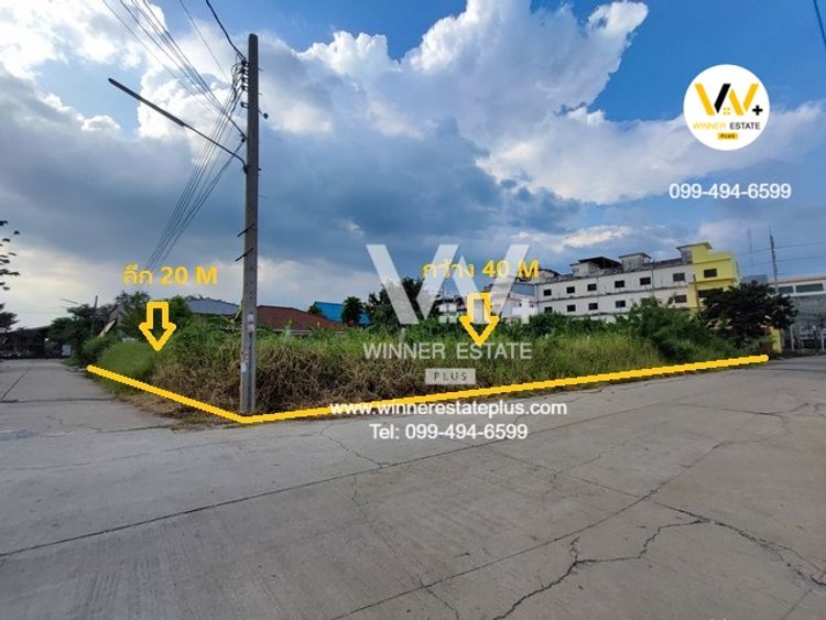 ขายที่ดินถมแล้ววัดลาดปลาดุก  ใจกลางเมือง บางบัวทอง นนทบุรี  204 ตรว 2.2, ภาพที่ 4