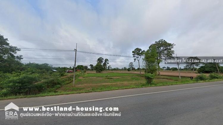 ขาย ที่ดิน ตำบลเหล่าใหญ่ อำเภอกุฉินารายณ์ จังหวัดกาฬสินธุ์, ภาพที่ 4