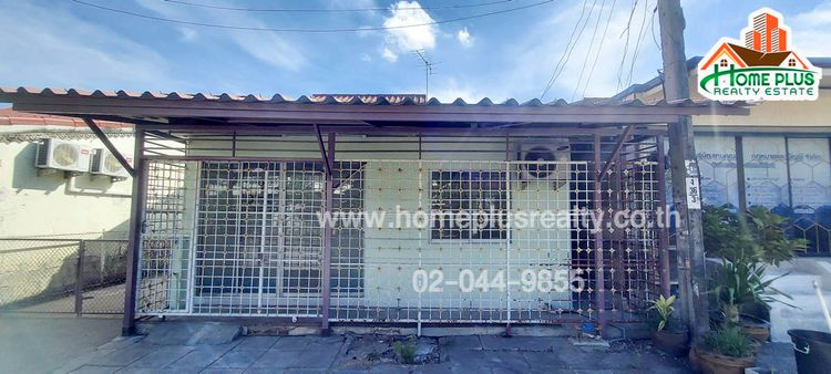 บ้านเดี่ยวชั้นเดี่ยวเคหะชุมชนรามคำแหง ซอยรามคำแหง190/2, ภาพที่ 4
