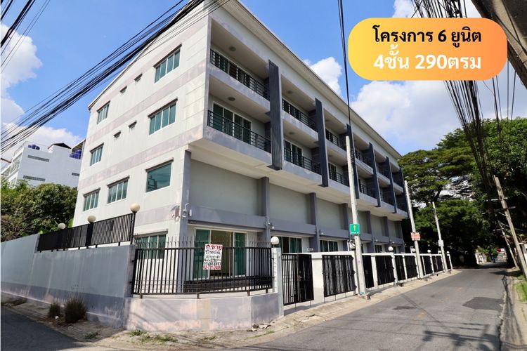 ขายทาวน์โฮมอ่อนนุช24 สุขุมวิท93 4ชั้น 290ตรม สร้างอย่างดี, ภาพที่ 4