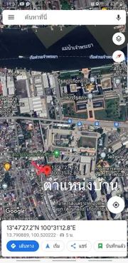 ขาย ที่ดิน แขวงถนนนครไชยศรี เขตดุสิต กรุงเทพมหานคร