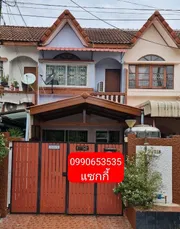 ⚡ ให้เช่า ทาวน์โฮม 2 ชั้น หมู่บ้าน นารีนคร 2 ใกล้ MRT ขนาด 17 ตร.ว. ⚡