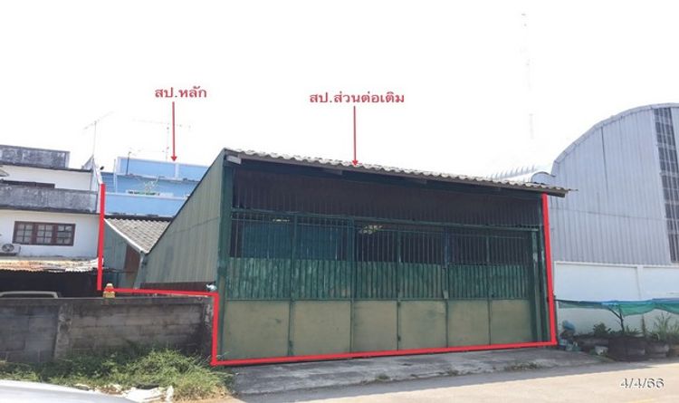 ขายอาคารพาณิชย์ใกล้ โรงพยาบาลปราณบุรี อำเภอปราณบุรี PKK04-05712, ภาพที่ 4