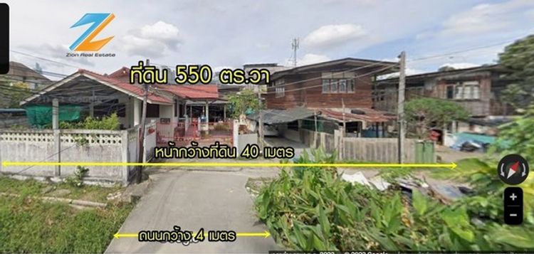 ขายที่ดินสี่เหลี่มผืนผ้าซอยสุขุมวิท 50 เนื้อที่ 550 ตร.วา , ภาพที่ 4
