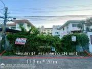 ขายที่ดินเปล่า บางกะปิ ถนนลาดพร้าว ซอยลาดพร้าว136 แยก1 ใกล้สถานีรถไฟฟ้า สถานีบางกะปิ และลาดพร้าว101 ใกล้แม็คโคร ลาดพร้าว พื้นที่ 54 ตรว.