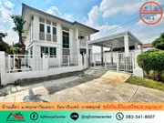 ขาย บ้าน ในโครงการ พฤกษาวิลเลจ 11 ตำบลท่าอิฐ อำเภอปากเกร็ด จังหวัดนนทบุรี
