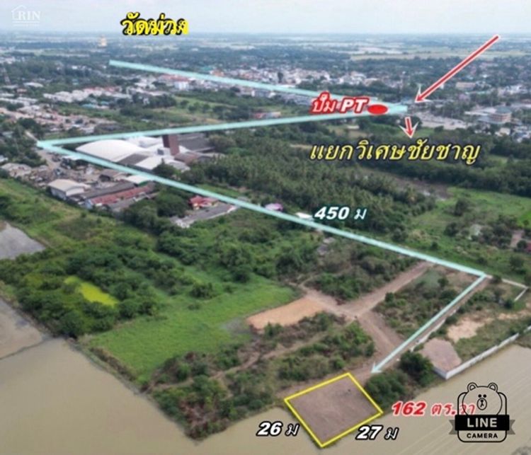 ขาย ที่ดิน ตำบลศาลเจ้าโรงทอง อำเภอวิเศษชัยชาญ จังหวัดอ่างทอง, ภาพที่ 4