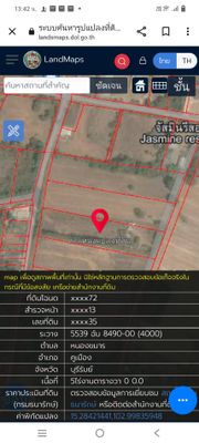 ขายที่ดิน 5 ไร่ อยู่หลังสำนักงานเทศบาล ตำบลคูเมือง บุรีรัมย์ 