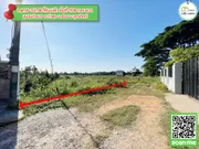 ขาย ที่ดิน ตำบลท่าเสา อำเภอเมืองอุตรดิตถ์ จังหวัดอุตรดิตถ์