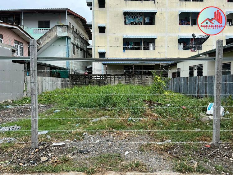 ขาย ที่ดิน แขวงมีนบุรี เขตมีนบุรี กรุงเทพมหานคร, ภาพที่ 4