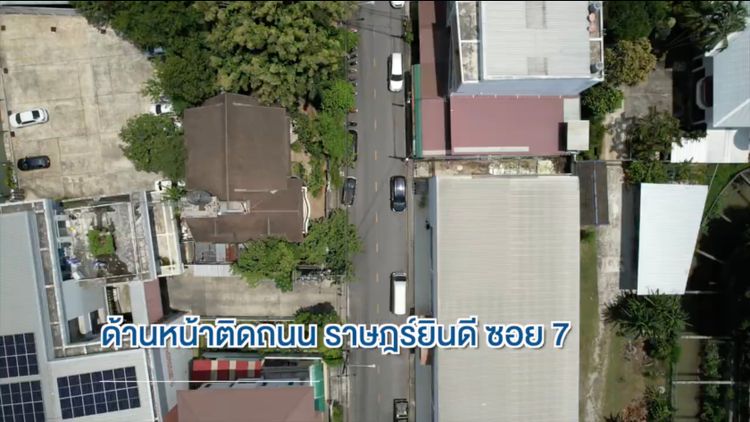 UH7 ขาย บ้านเดี่ยวถนนราษฎร์ยินดีซอย 7 #บ้านเดี่ยวใกล้โลตัสหาดใหญ่, ภาพที่ 4