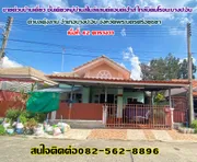 ขายด่วนบ้านเดี่ยว ชั้นเดียวหมู่บ้านสไมล์แลนด์แอนด์เฮ้าส์ ใกล้นิคมโรจนะบางปะอิน-พระนครศรีอยุธยา 