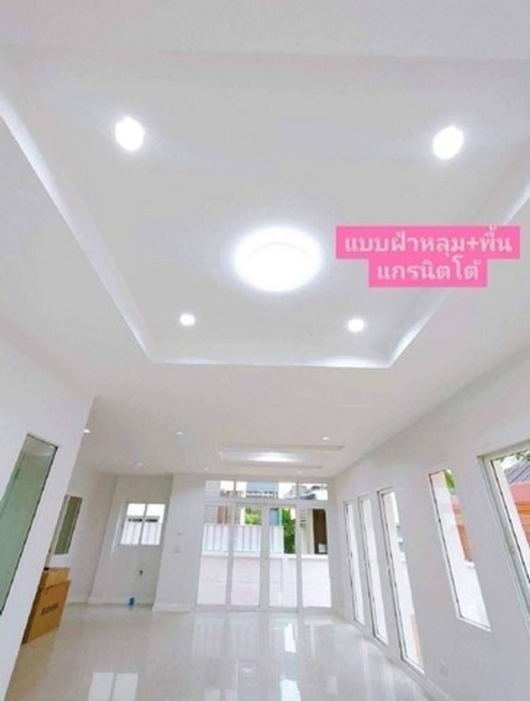 ขายบ้านเดี่ยว 2 ชั้น มบ.คันทรีโฮม2 หน้าบ้านไม่ชนใคร เนื้อที่เยอะ 3นอน, ภาพที่ 4