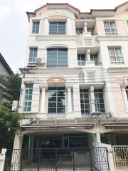 ให้เช่าทาวโฮมบ้านกลางเมืองพระรามเก้า-ลาดพร้าว หลังมุม ย่าน ลาดพร้าว84 เลียบด่วน ทาวอินทาวน์ 