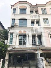 ให้เช่าทาวโฮม 4 ชั้น โครงการบ้านกลางเมืองพระรามเก้า-ลาดพร้าว ย่านเลียบด่วนเอกมัย-รามอินทรา