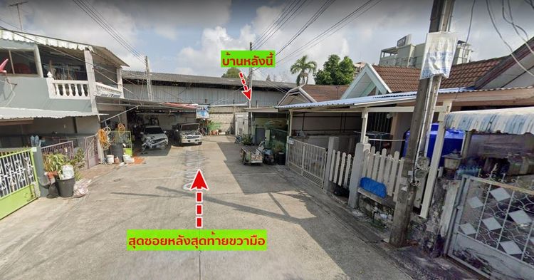 ขายบ้านเดี่ยว 2 ห้องนอน 1 ห้องน้ำ ติดถนนสุขุมวิท ใกล้ Homepro จ.ระยอง, ภาพที่ 4