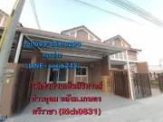 ให้เช่า บ้าน ตำบลทุ่งสุขลา อำเภอศรีราชา จังหวัดชลบุรี
