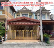 ขายบ้าน2ชั้น  หมู่บ้านกลอรี่เฮ้าส์ เฟส 1  ถนนเลียบคลองหนึ่ง