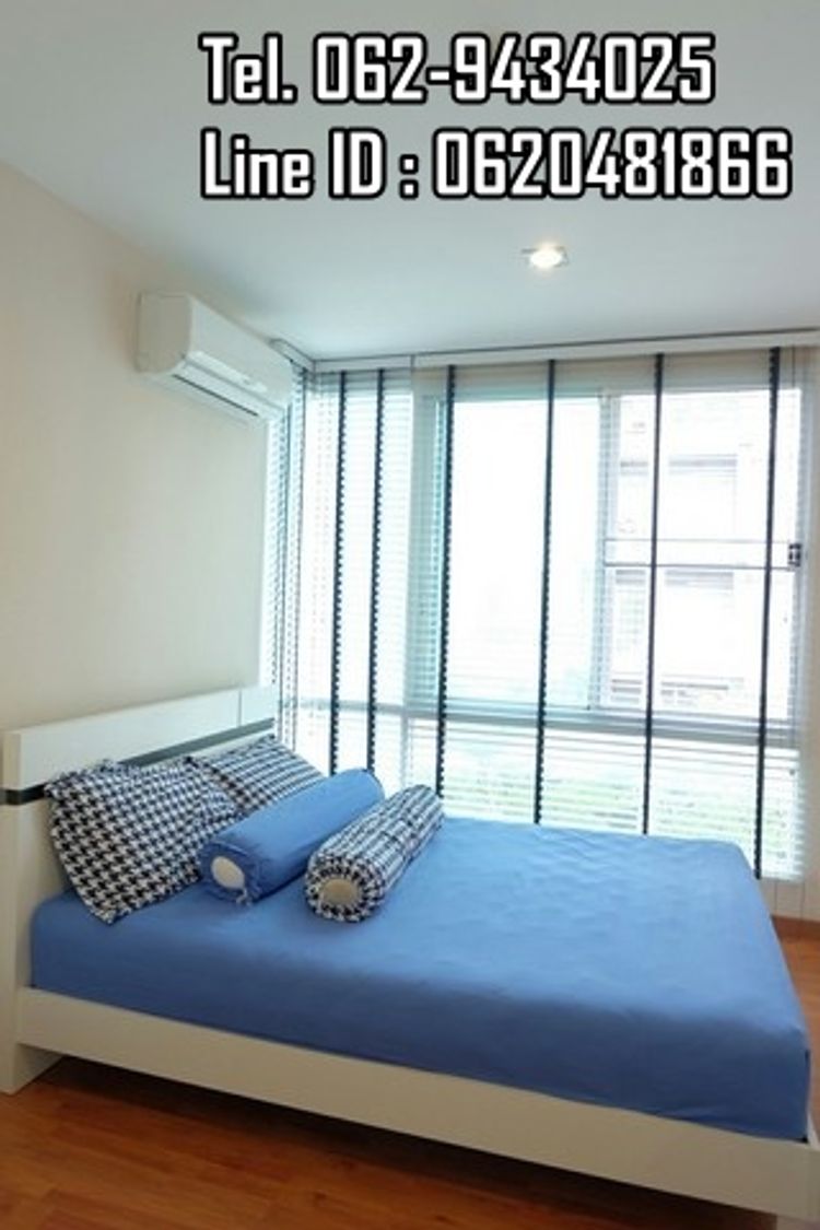 T02050 ให้เช่าคอนโด วันพลัส สวนดอก 2 ห้องอยู่ชั้น 3 ห้องมุม, ภาพที่ 4