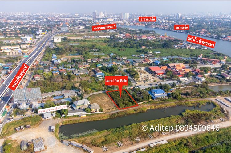 ขาย ที่ดิน ถนนชัยพฤกษ์ ปากเกร็ด 1 ไร่กว่า เข้าซอย 150 ม. ถนนราชพฤกษ์ 4, ภาพที่ 4